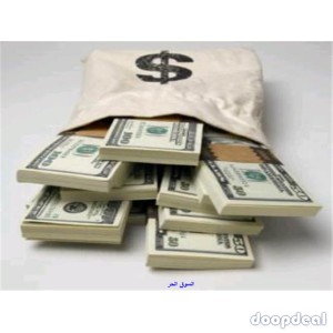 Cash loan offer -In 48