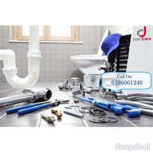 The Best Plumbing Services | Cheap or Reliable Plumber in Dubai