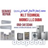 Home Appliances Service Repairing Fixing Company in Dubai
