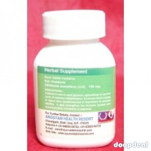 AROGYAM PURE HERBS PAPAYA LEAF EXTRACT TABLETS