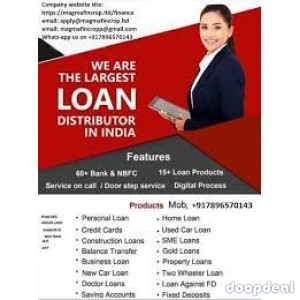 Magma finance available now